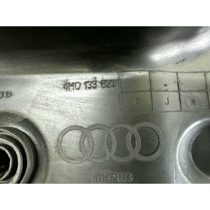 Корпус воздушного фильтра (впускная система) AUDI A8 D4 2011 4.2 CDRA 4H0133823J
