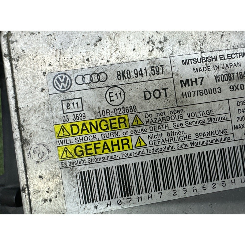 Фара (оптика) AUDI A4 B8 2010 2.0 CAEB 8K0941030AL