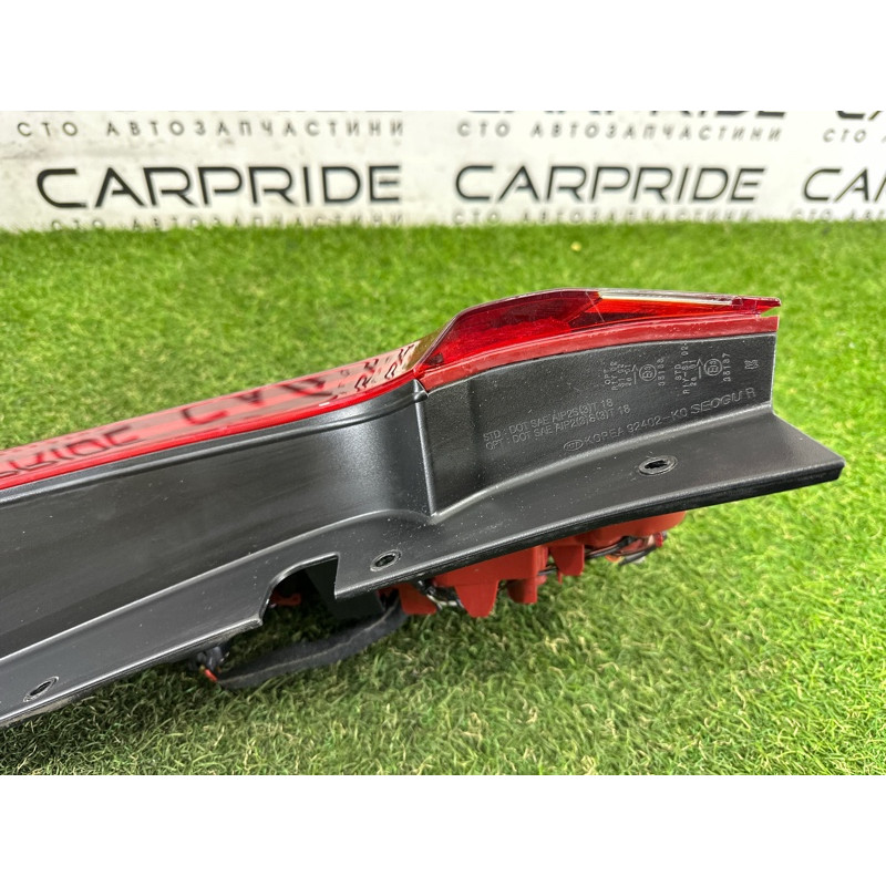 Задній ліхтар (оптика) KIA Soul 3 2022 2.0 92402K0010