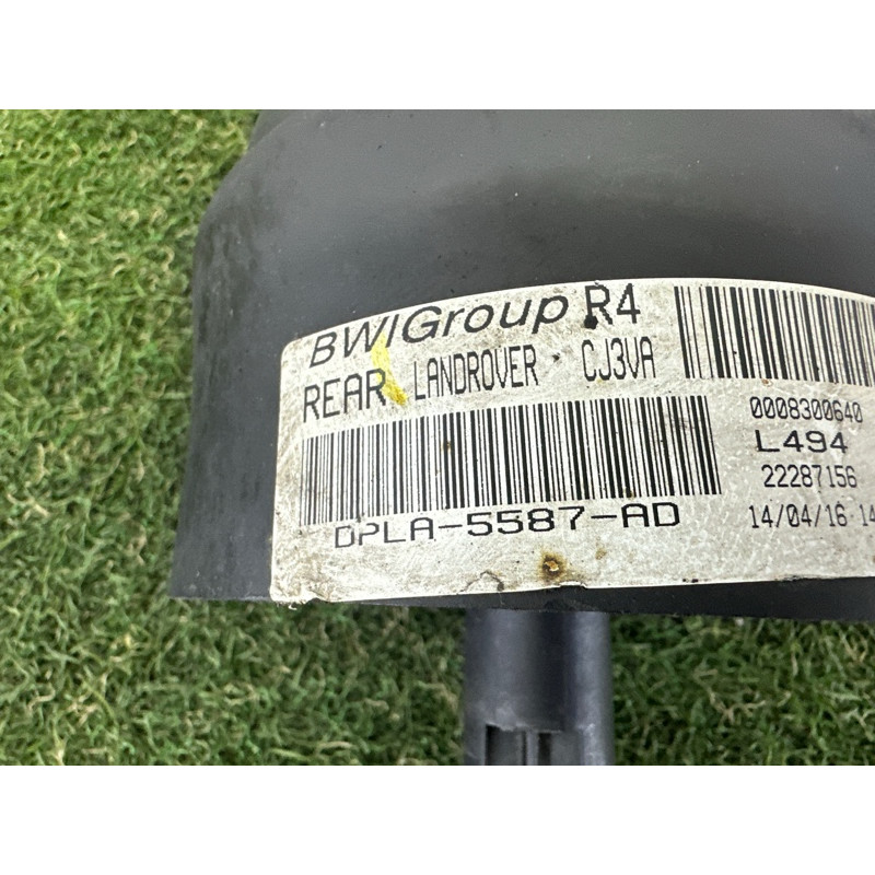 Подушка пневмоподвески (подвеска) LAND ROVER RANGE ROVER Sport L494 2016 3.0 Diesel LR052171