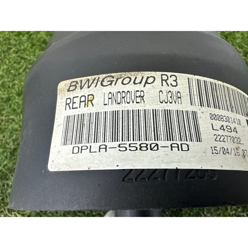 Подушка пневмопідвіски (подвеска) LAND ROVER RANGE ROVER Sport L494 2016 3.0 Diesel LR034262