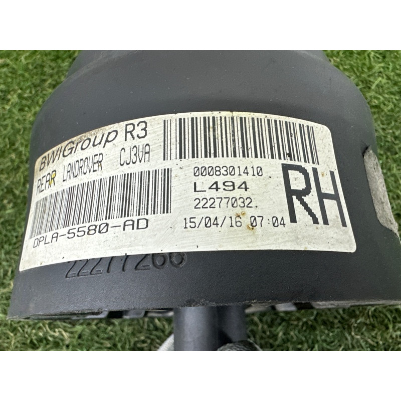 Подушка пневмопідвіски (подвеска) LAND ROVER RANGE ROVER Sport L494 2016 3.0 Diesel LR034262