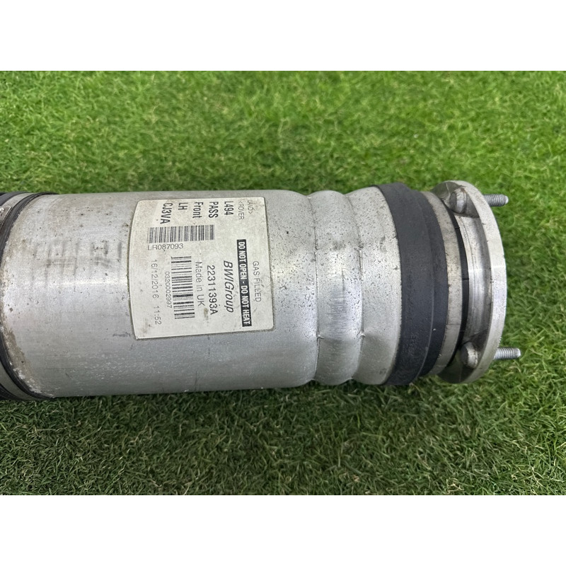 Пневмоамортизатор підвіски (подвеска) LAND ROVER RANGE ROVER Sport L494 2016 3.0 Diesel LR087093