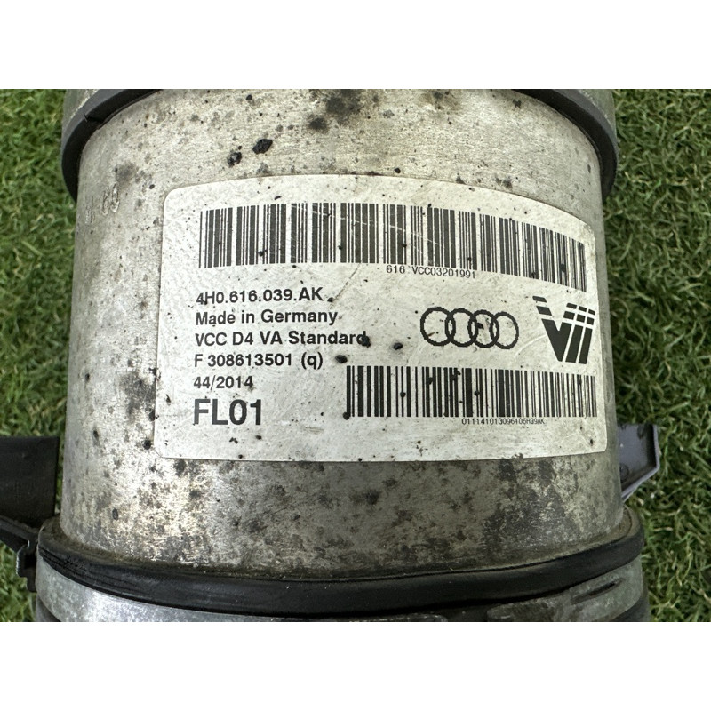 Пневмоамортизатор подвески (подвеска) AUDI A8 D4 2011 4.2 CDRA 4H0616039AP