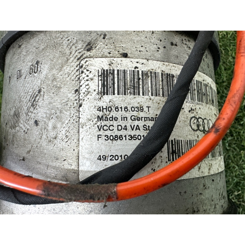 Пневмоамортизатор подвески (подвеска) AUDI A8 D4 2011 4.2 CDRA 4H0616039AP