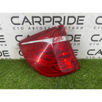 Задній ліхтар