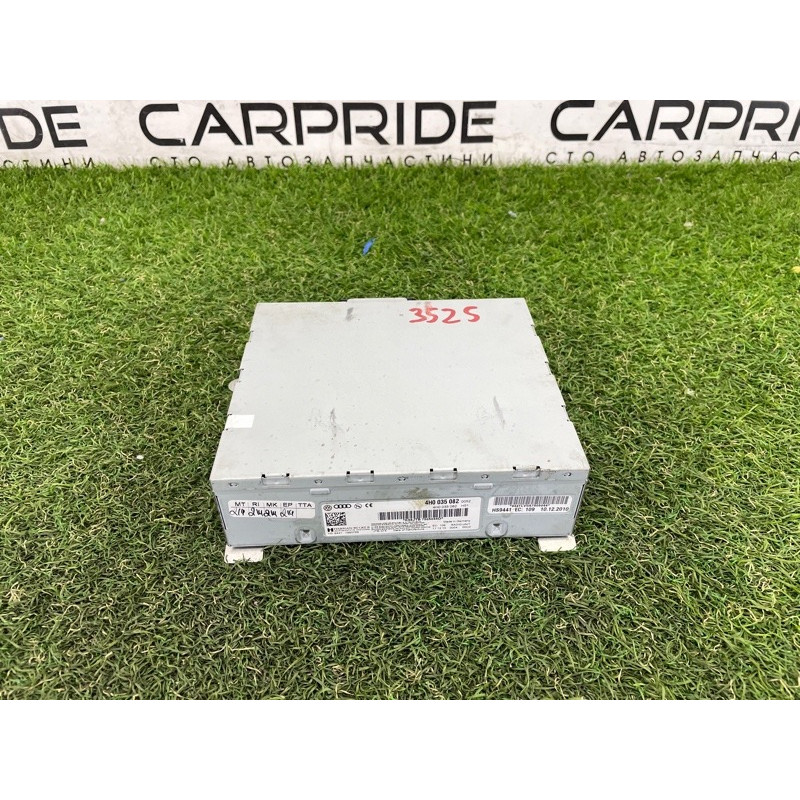 Блок управления мультимедиа (электрика / блок управления) AUDI A8 D4 2011 4.2 CDRA 4H0035080