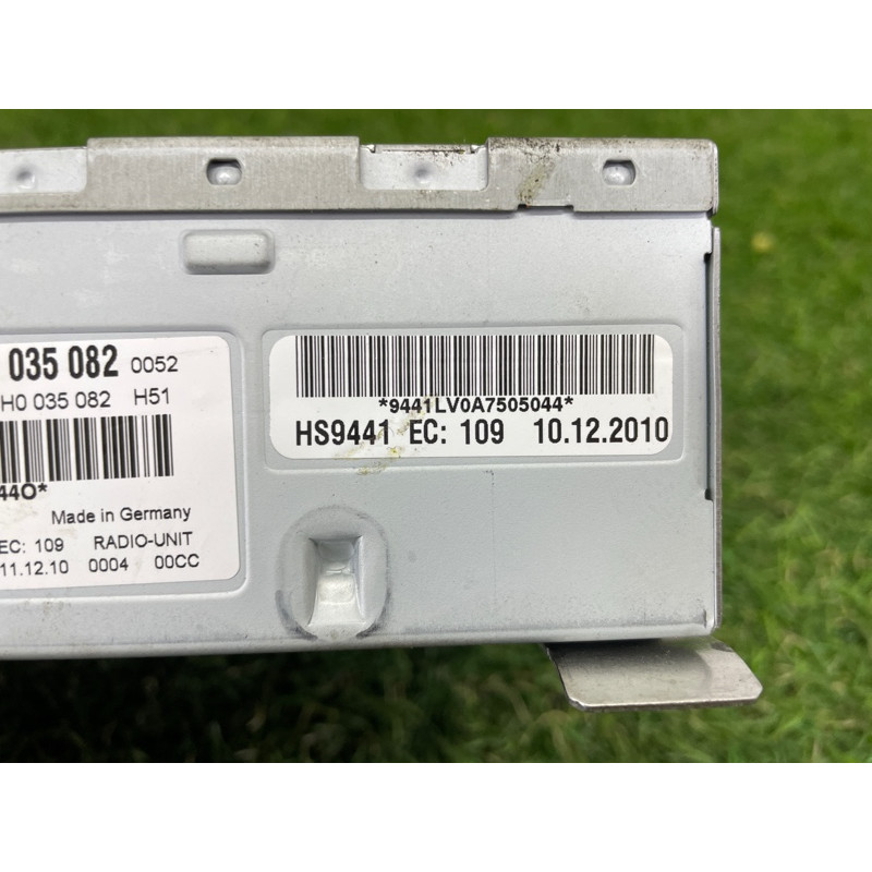 Блок управления мультимедиа (электрика / блок управления) AUDI A8 D4 2011 4.2 CDRA 4H0035080