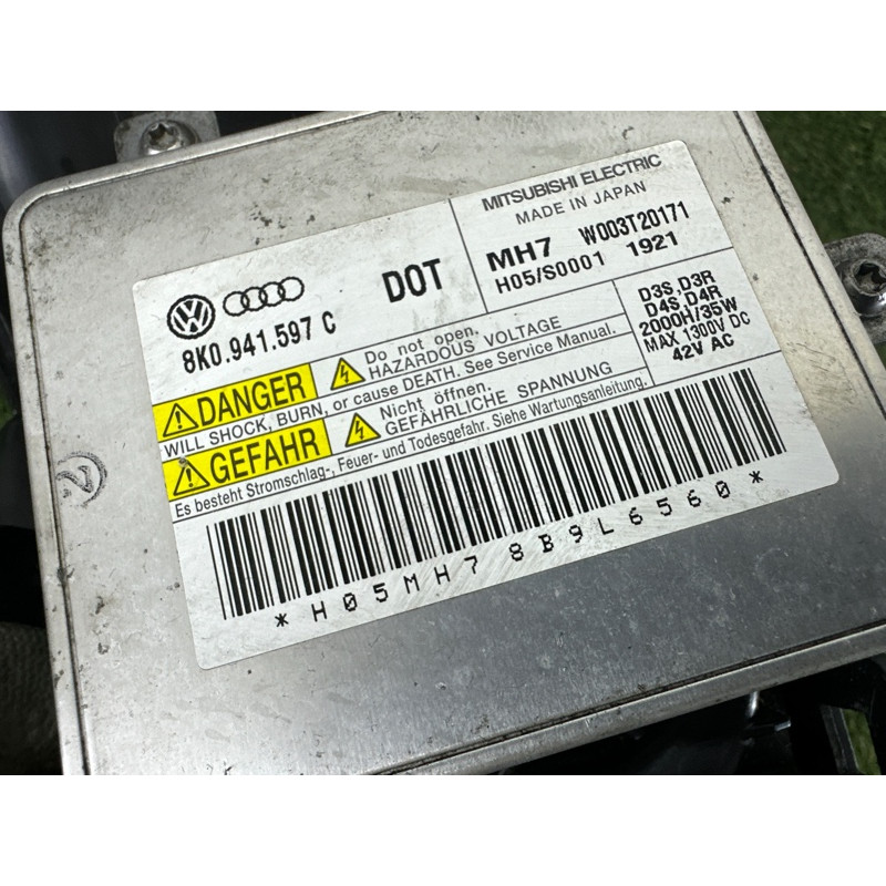 Фара (оптика) Volkswagen Touareg NF 2012 3.0 TDI 7P1941751A