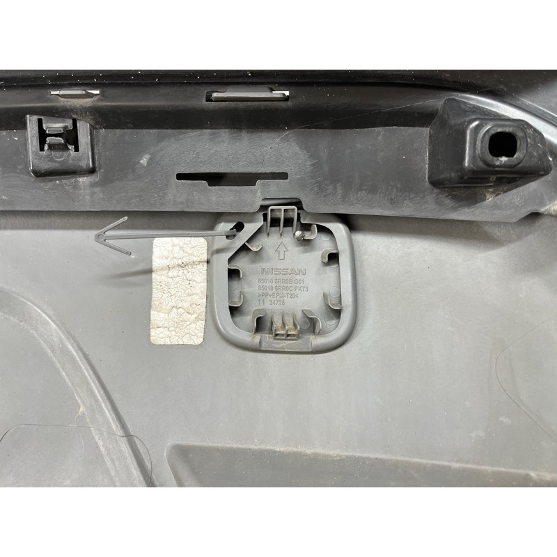 Бампер (наружные элементы кузова) Nissan Rogue T33 2023 1.5 KR15DDT 850B06RR0C