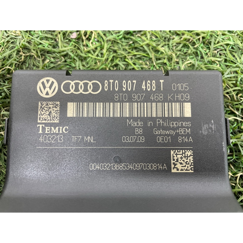 Блок Gateway (электрика / блок управления) AUDI Q5 8R 2010 3.2 CALB 8T0907468T