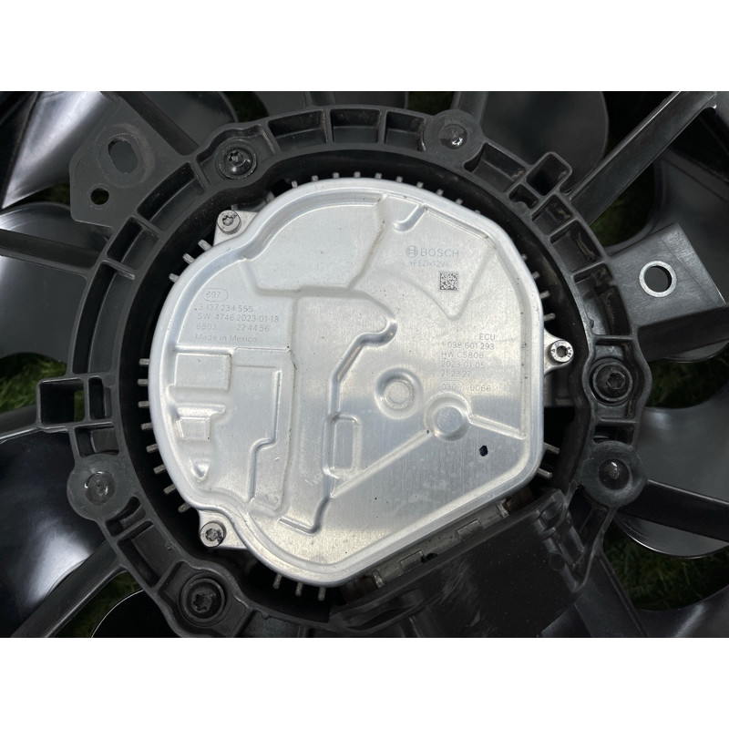 Вентилятор охлаждения радиатора (система охлаждения) Nissan Rogue T33 2023 1.5 KR15DDT 214816RR0A