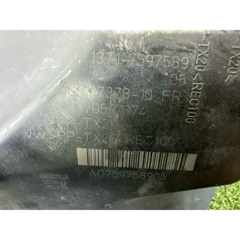 Корпус воздушного фильтра (впускная система) BMW 3-series F30 2013 2.0 13717597589