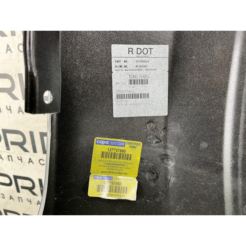 Крыло (наружные элементы кузова) Nissan Rogue T33 2023 1.5 KR15DDT 631016RR0A