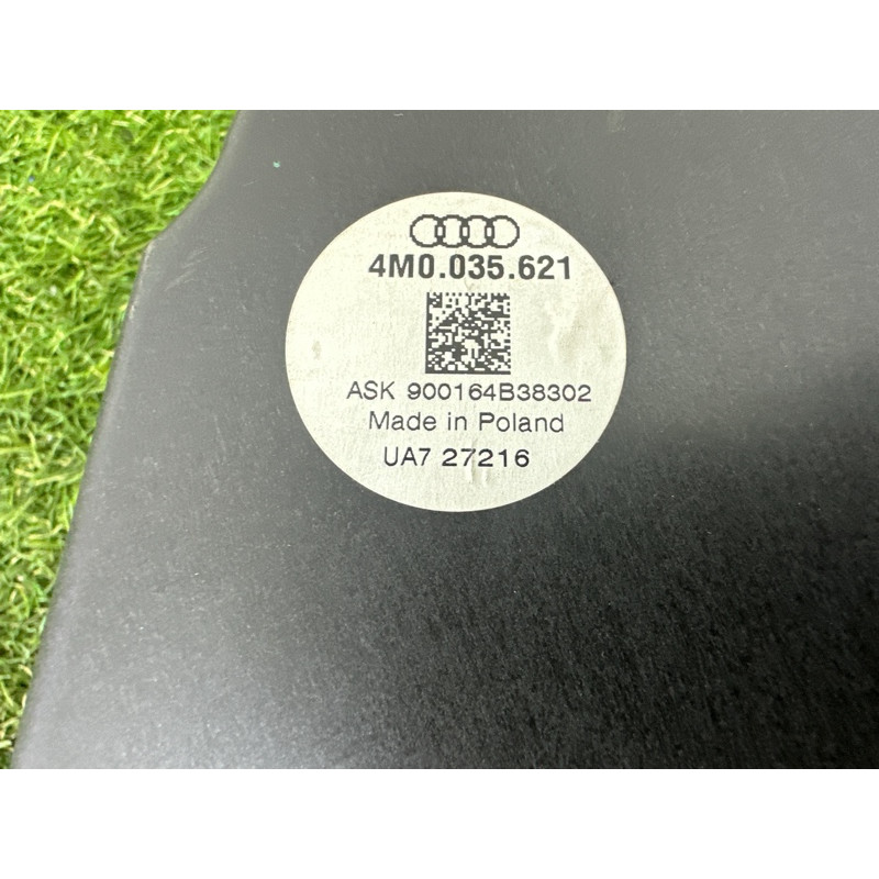 Сабвуфер (електрика) AUDI Q7 4M 2017 3.0 CREC 4M0035621