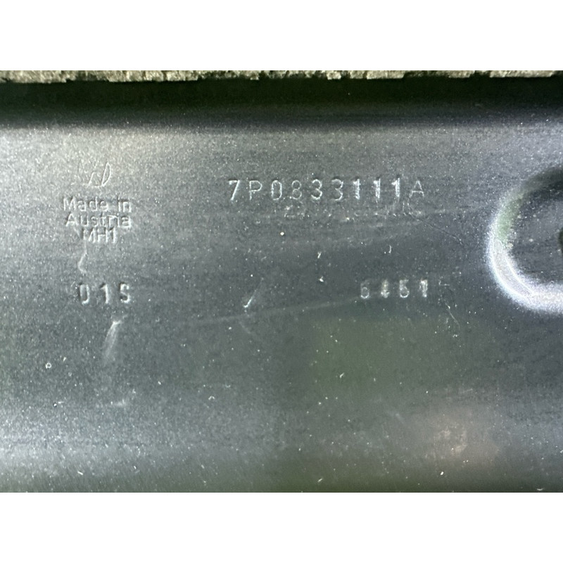 Дверь (наружные элементы кузова) Volkswagen Touareg NF 2012 3.0 TDI 7P0833055