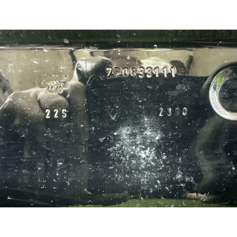 Дверь (наружные элементы кузова) Volkswagen Touareg NF 2012 3.0 Hybrid CGFA 7P0833055