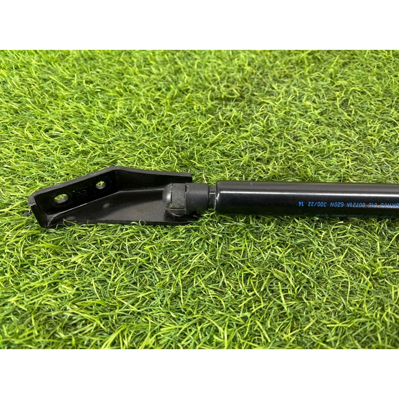 Амортизатор багажника (кузов и элементы) Nissan Rogue T33 2023 1.5 KR15DDT 904506RR0B