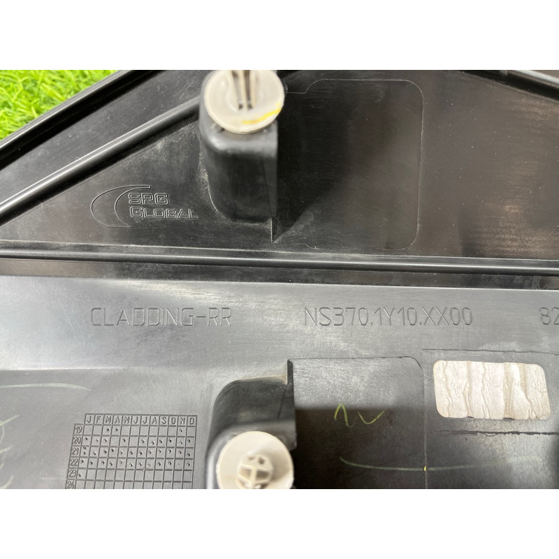 Накладка двери внешняя (кузов и элементы) Nissan Rogue T33 2023 1.5 KR15DDT 828716RR0A