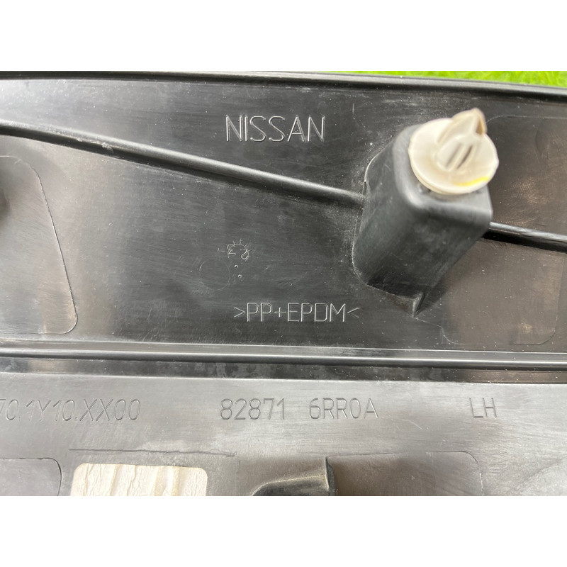 Накладка двери внешняя (кузов и элементы) Nissan Rogue T33 2023 1.5 KR15DDT 828716RR0A