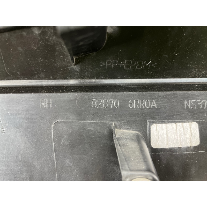 Накладка двери внешняя (кузов и элементы) Nissan Rogue T33 2023 1.5 KR15DDT 828706RR0A