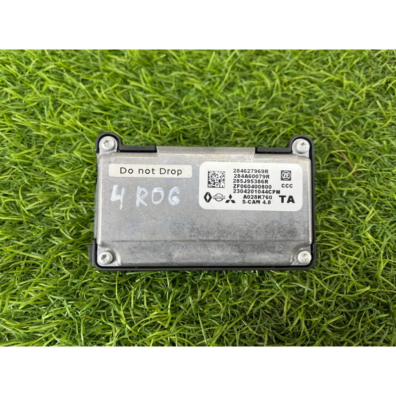 Камера вспомогательных систем водителя (электрика) Nissan Rogue T33 2023 1.5 KR15DDT 284626150R