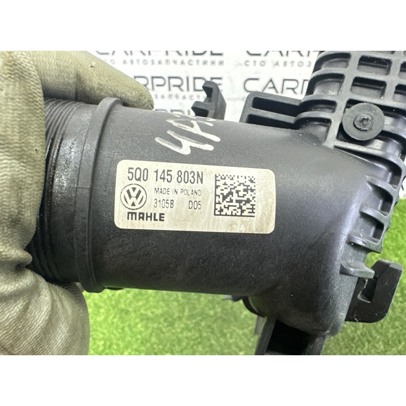 Интеркулер (система охлаждения) AUDI A3 8V 2016 1.8 CNSB 5Q0145803N