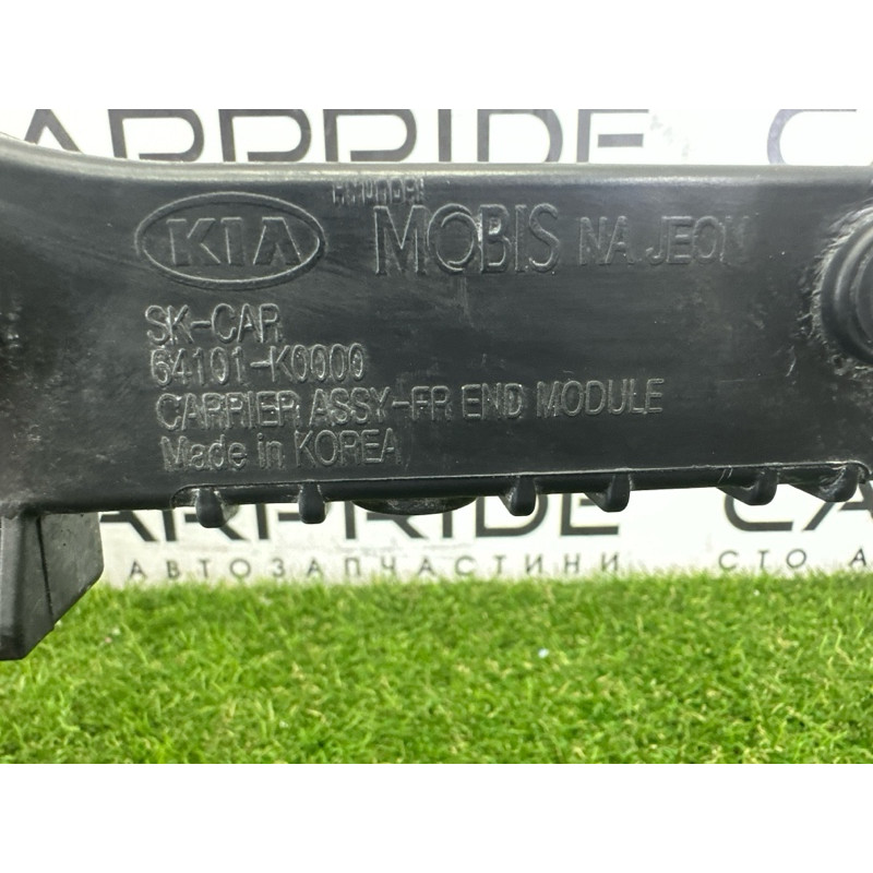 Телевізор (передня частина кузова) (наружные элементы кузова) KIA Soul 3 2022 2.0 64101K0000