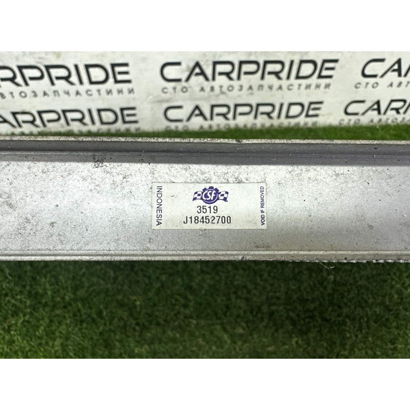 Радиатор охлаждения (система охлаждения) AUDI Q5 8R 2010 3.2 CALB 8K0121251Q