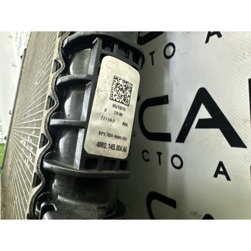 Радиатор охлаждения дополнительный (система охлаждения) AUDI Q7 4M 2017 3.0 CREC 4M0145804AA