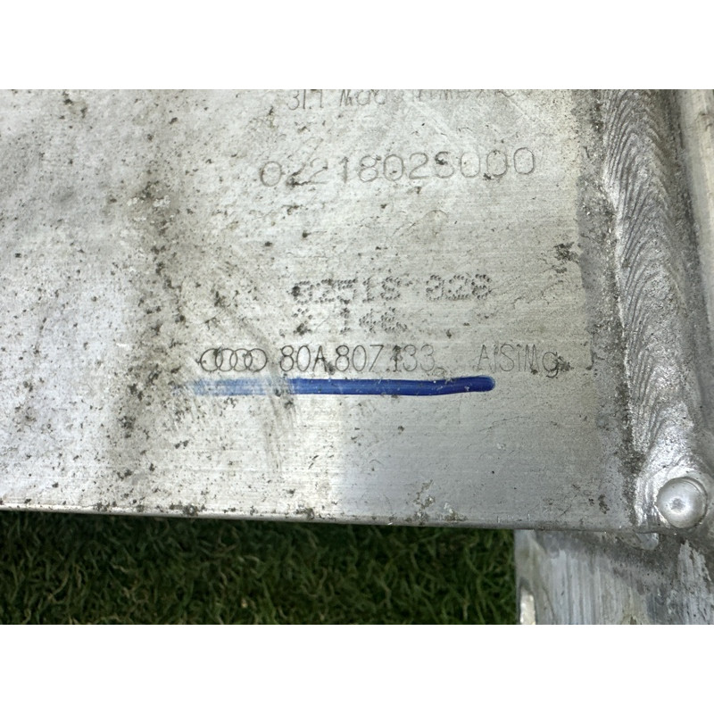 Кронштейн усилителя бампера (стекла и зеркала) AUDI Q5 FY 2018 2.0 DAYB 80A807133