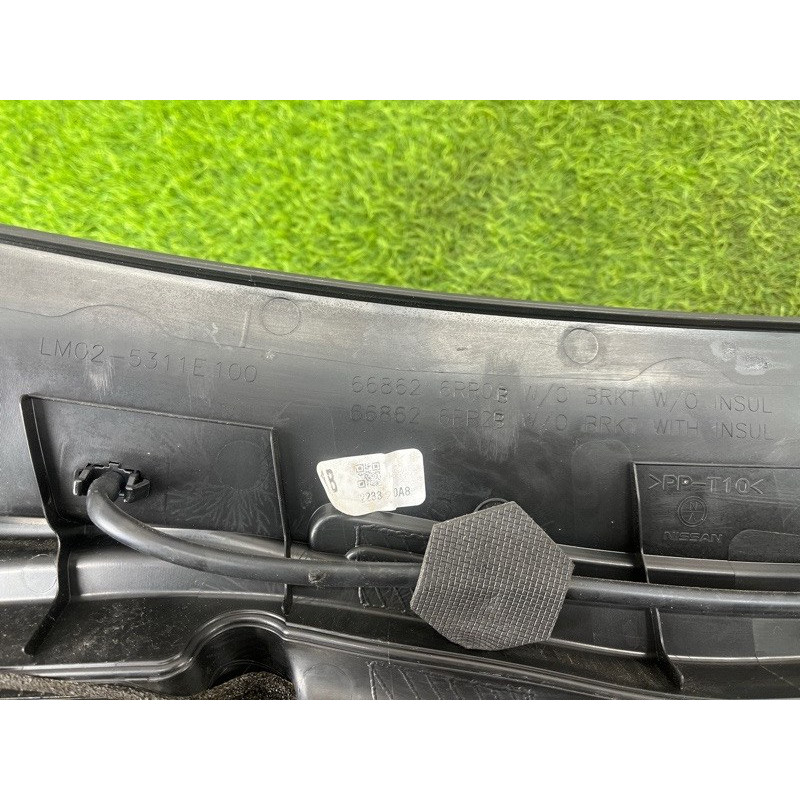 Жабо (кузов і елементи) Nissan Rogue T33 2023 1.5 KR15DDT 668626RR1B