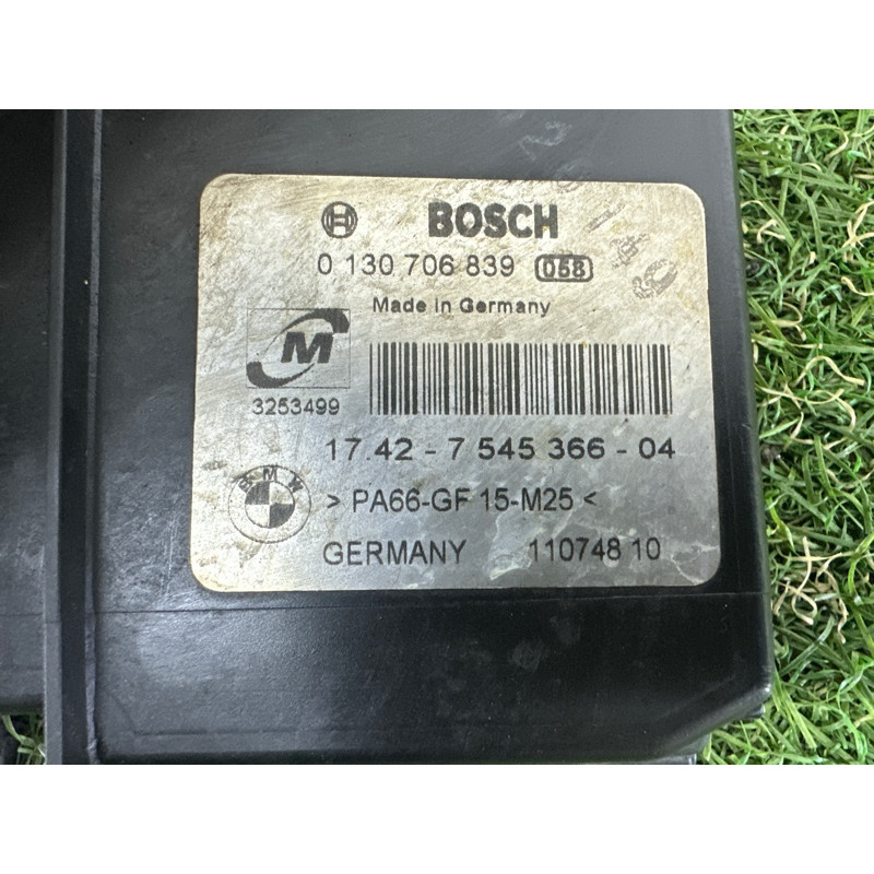 Вентилятор охлаждения радиатора (система охлаждения) BMW X1 E84 2014 2.0 17425A3F109