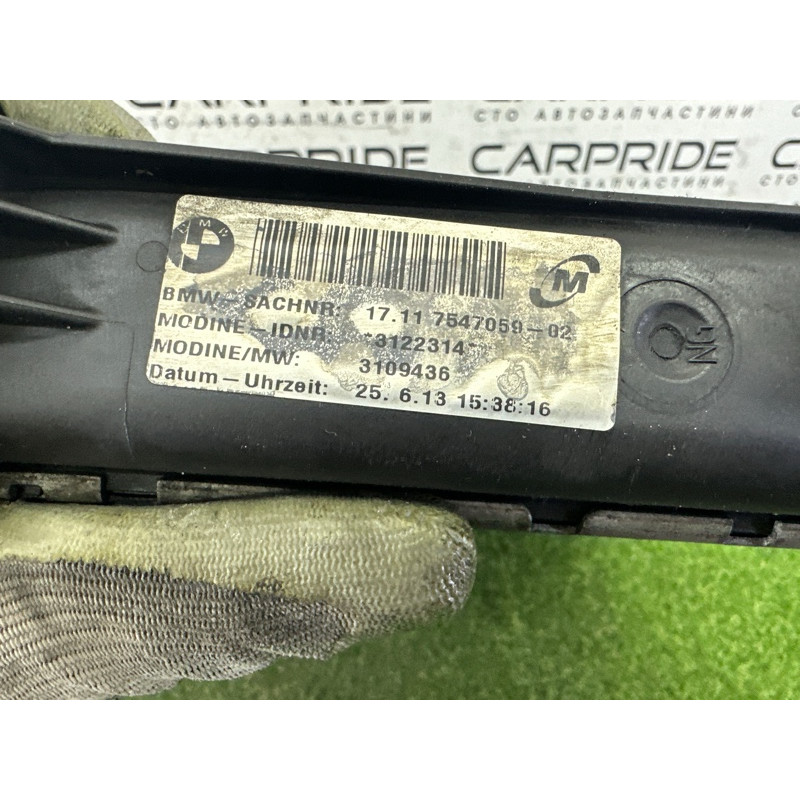 Радиатор охлаждения (система охлаждения) BMW X1 E84 2014 2.0 17117547059