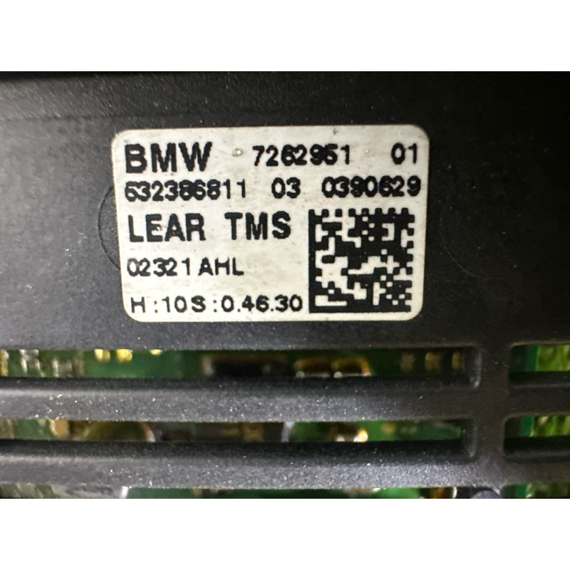 Блок управления светом (электрика / блок управления) BMW 7-series F01 2011 3.0 N54 63117316213