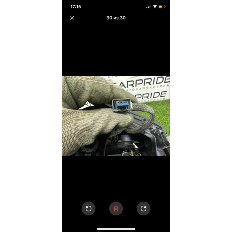 Фара (оптика) BMW 7-series F01 2011 3.0 N54 63117228423