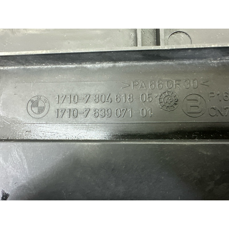 Рамка радиатора (кузов и элементы) BMW 7-series F01 2011 3.0 N54 17117639071