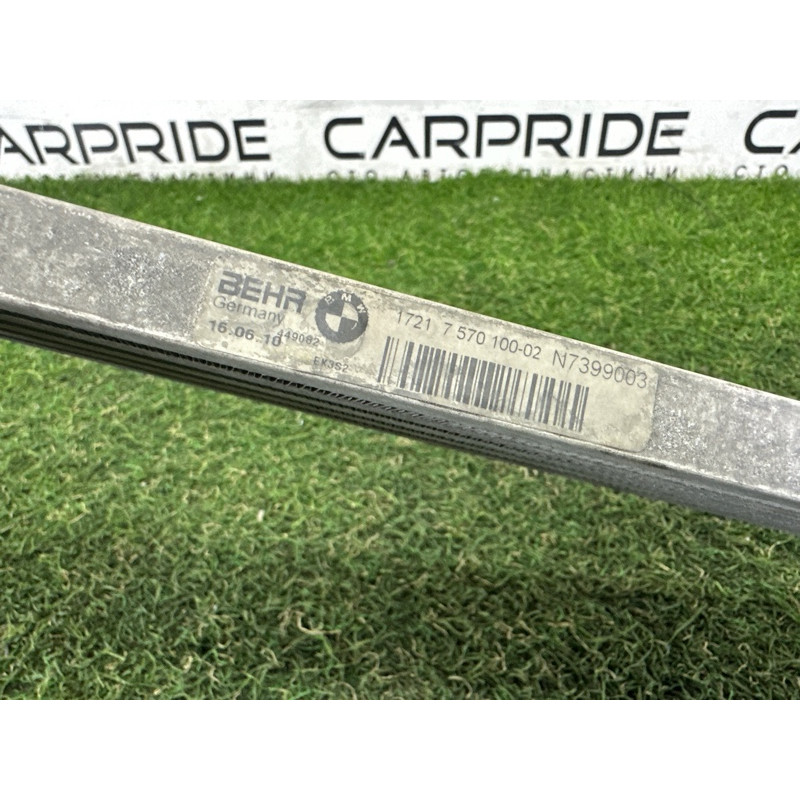 Радиатор гидроусилителя (система охлаждения) BMW 7-series F01 2011 3.0 N54 17117570100