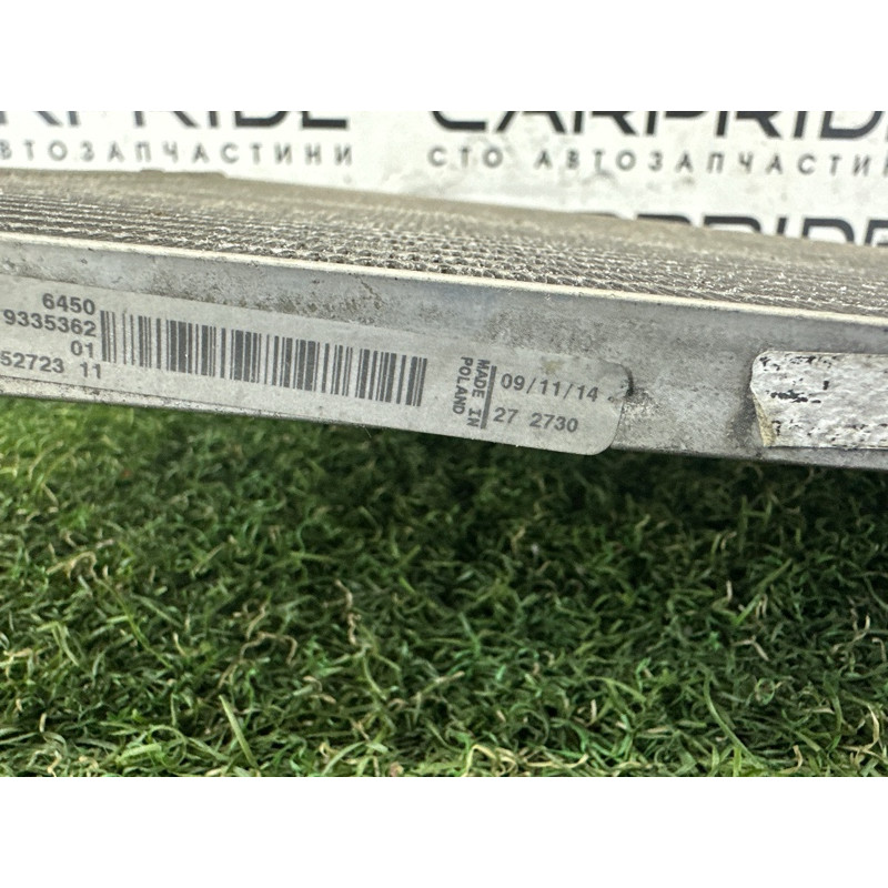 Радіатор кондиціонера (обігрів та кондиціювання.) BMW 3-series F30 2015 2.0 64506804722