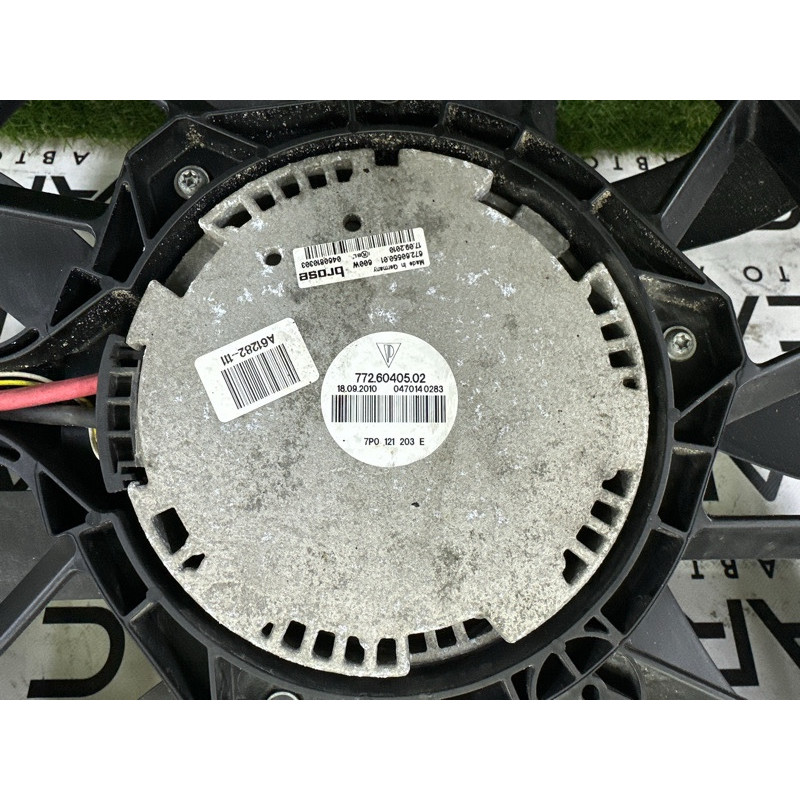 Вентилятор охолодження радіатора (система охолодження) Volkswagen Touareg NF 2012 3.0 Hybrid CGFA 7P0121203E