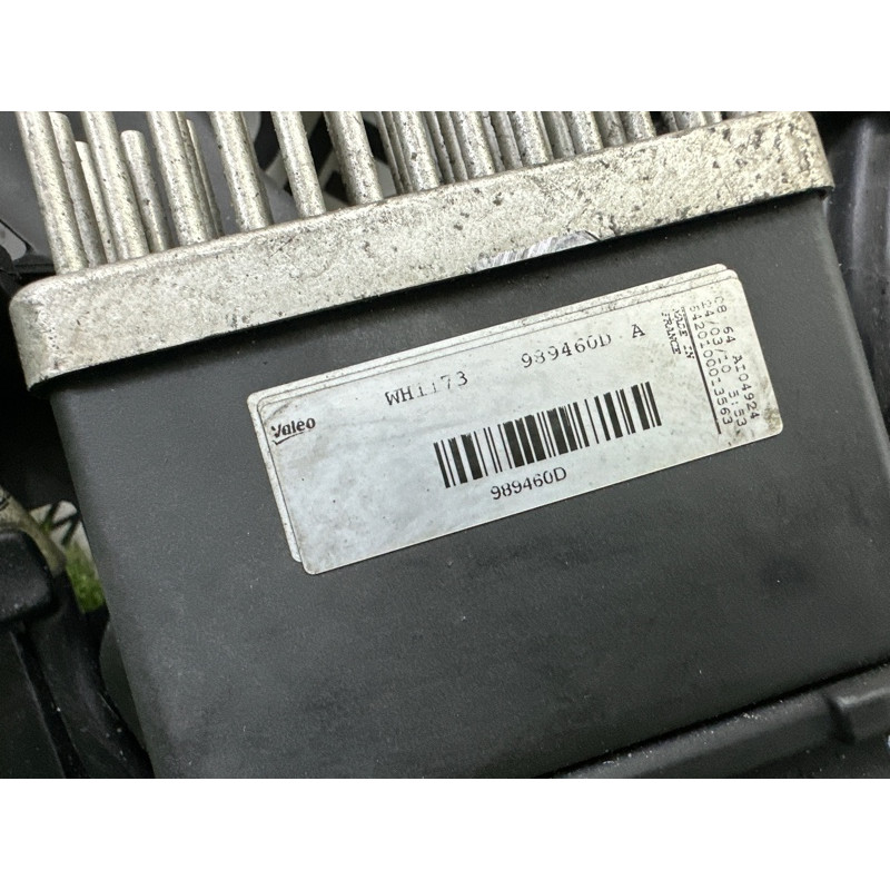 Вентилятор охлаждения радиатора (система охлаждения) AUDI Q5 8R 2010 3.2 CALB 8K0121207A