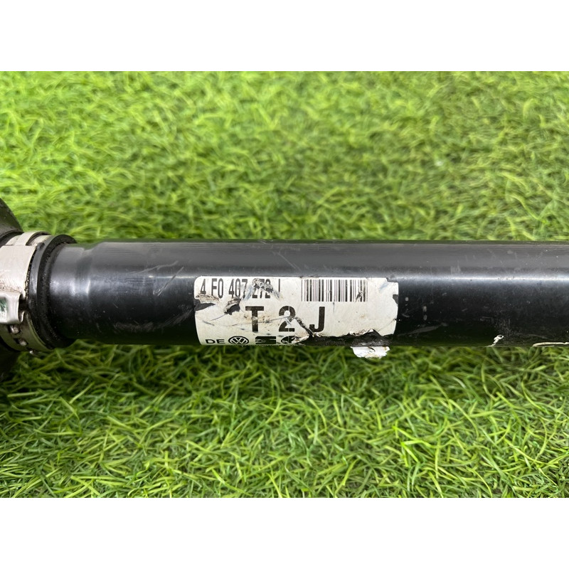 Привід (трансмісія) Audi A6 C6 4F0407272J