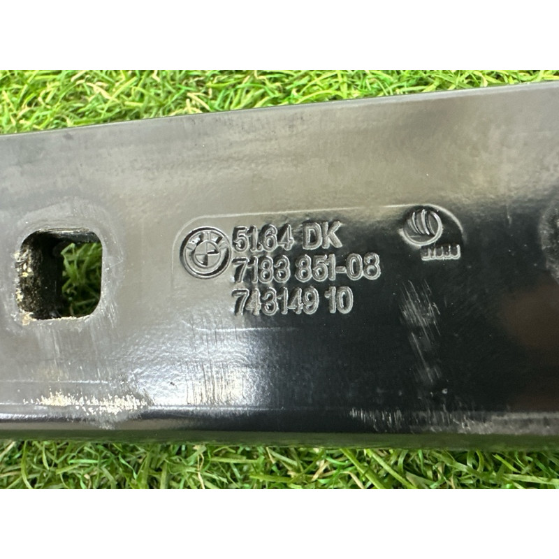 Распорка передней панели (кузов и элементы) BMW 7-series F01 2011 3.0 N54 51647183851