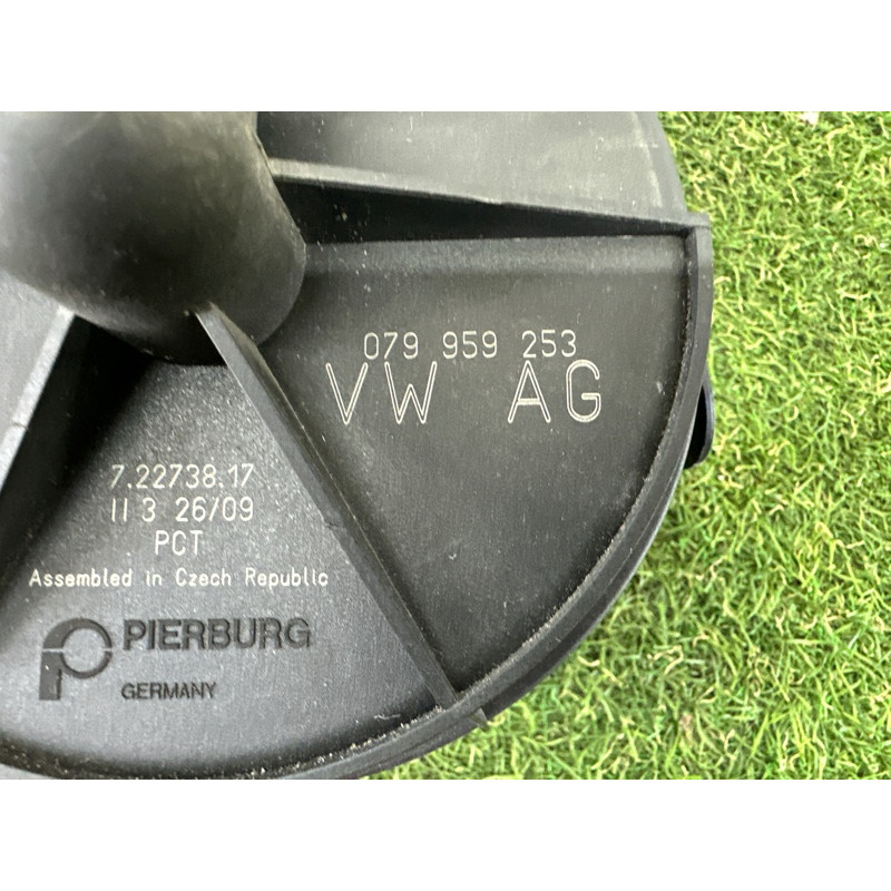 Насос вторичного воздуха (выпускная система) AUDI Q5 8R 2010 3.2 CALB 079959231