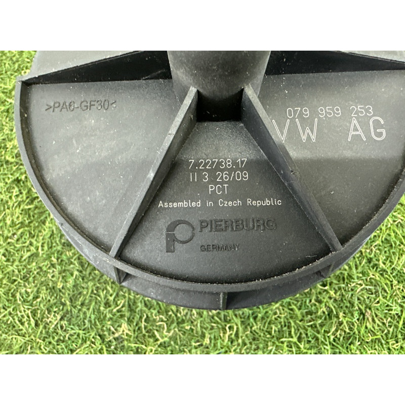 Насос вторичного воздуха (выпускная система) AUDI Q5 8R 2010 3.2 CALB 079959231