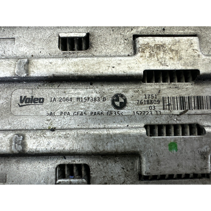 Інтеркулер (система охолодження) BMW 3-series F30 2015 2.0 17517618809