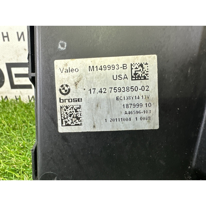 Вентилятор охлаждения радиатора (система охлаждения) BMW X3 F25 2012 3.0 17427593850