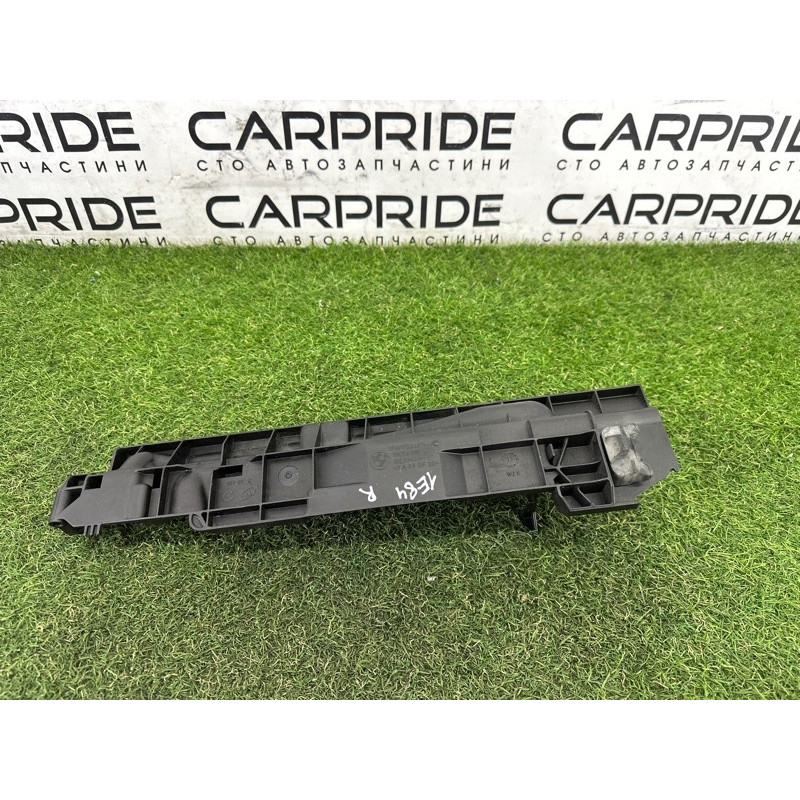 Рамка радиатора (кузов и элементы) BMW X1 E84 2014 2.0 17107524914