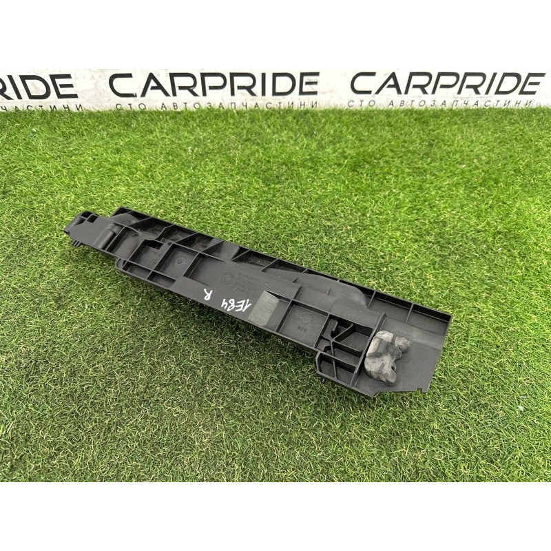 Рамка радиатора (кузов и элементы) BMW X1 E84 2014 2.0 17107524914