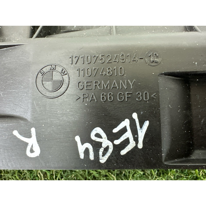 Рамка радиатора (кузов и элементы) BMW X1 E84 2014 2.0 17107524914